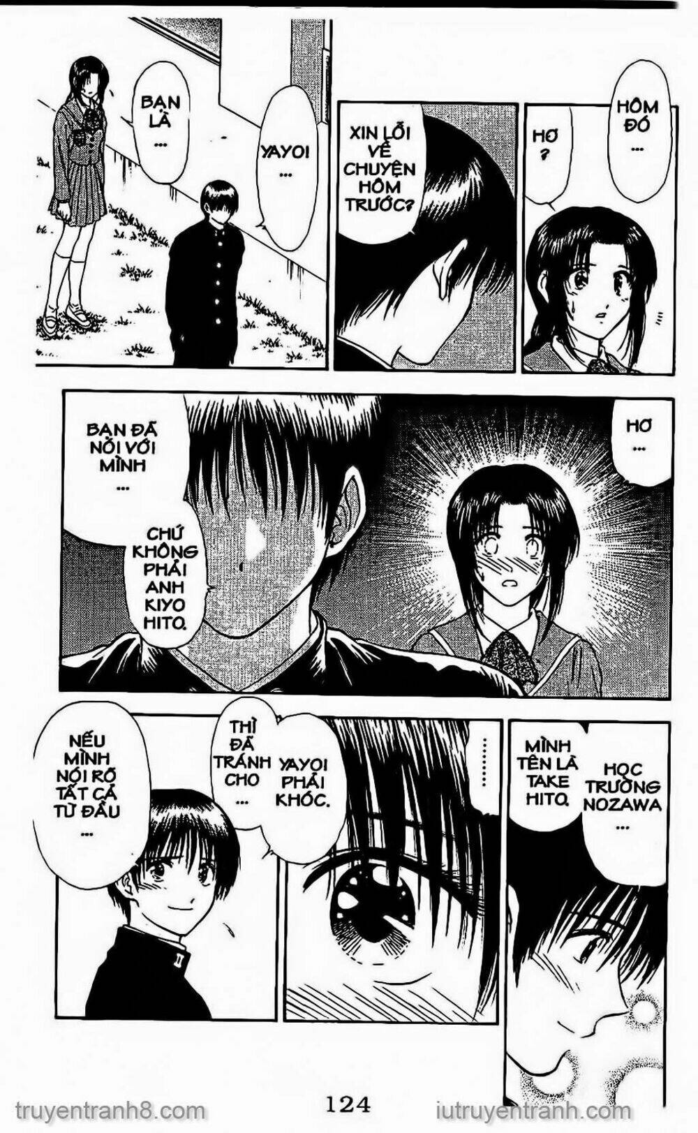 Saladdays: Chapter 56