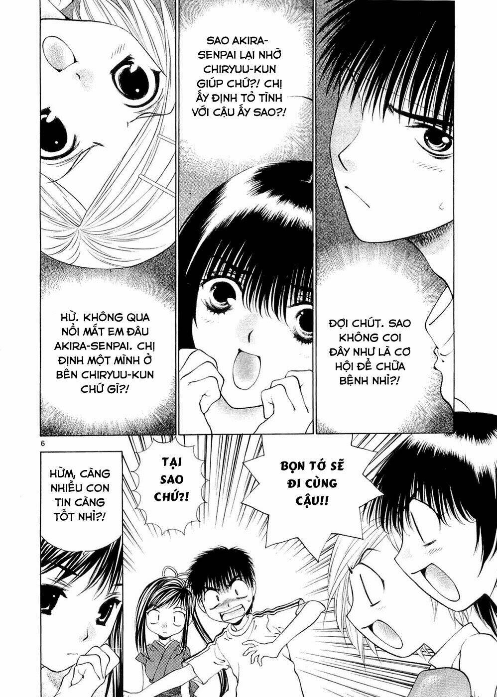 Girls Saurus Dx: Chapter 59