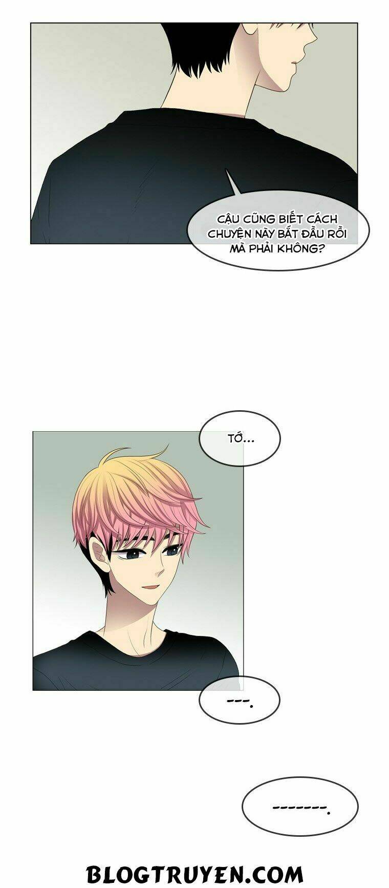 My Shining World: Chapter 43