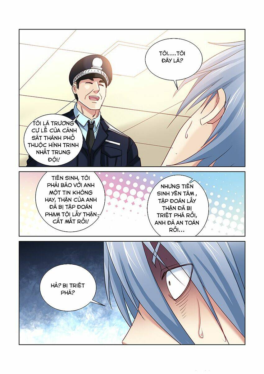 Cao Thủ Cận Vệ Của Hoa Khôi: Chapter 254