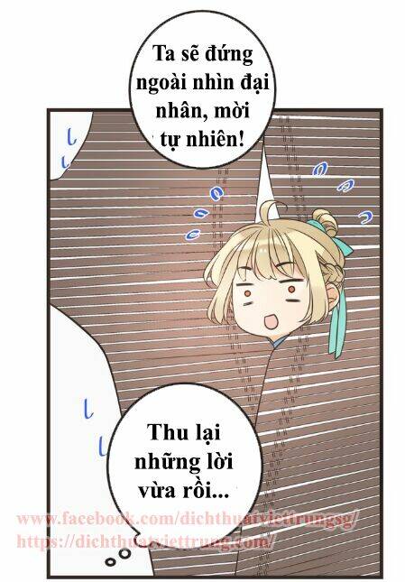 Bạn Trai Tôi Là Cẩm Y Vệ 2: Chapter 28