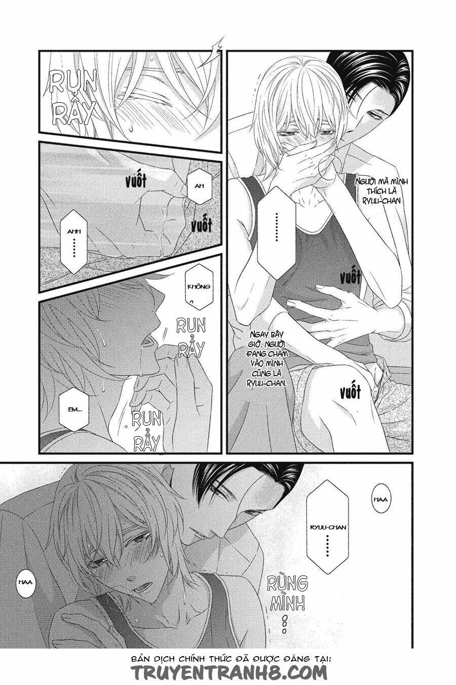 Koi Nanka Shitakunai: Chapter 5