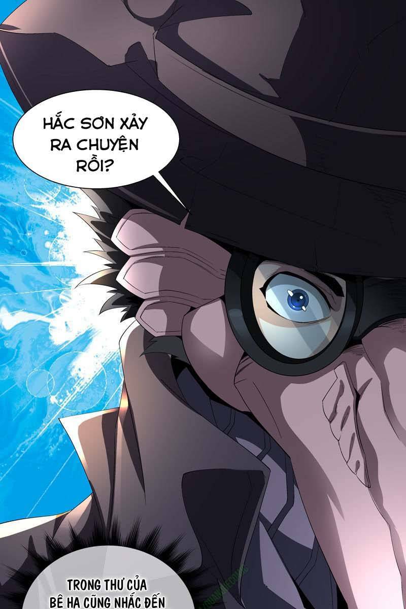 Thần Thương Dị Yêu Lục: Chapter 2