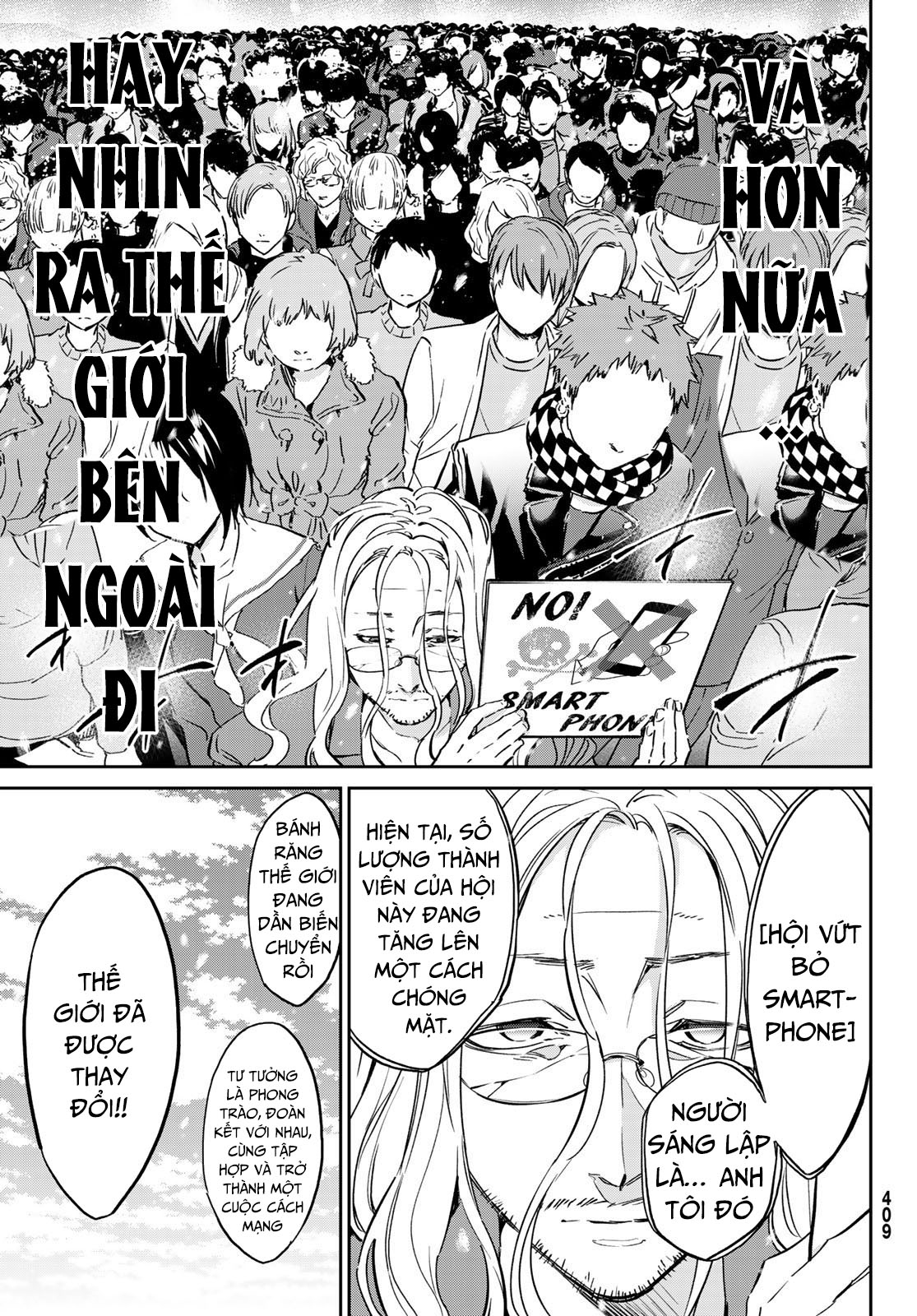 Real Account Ii: Chapter 176.1