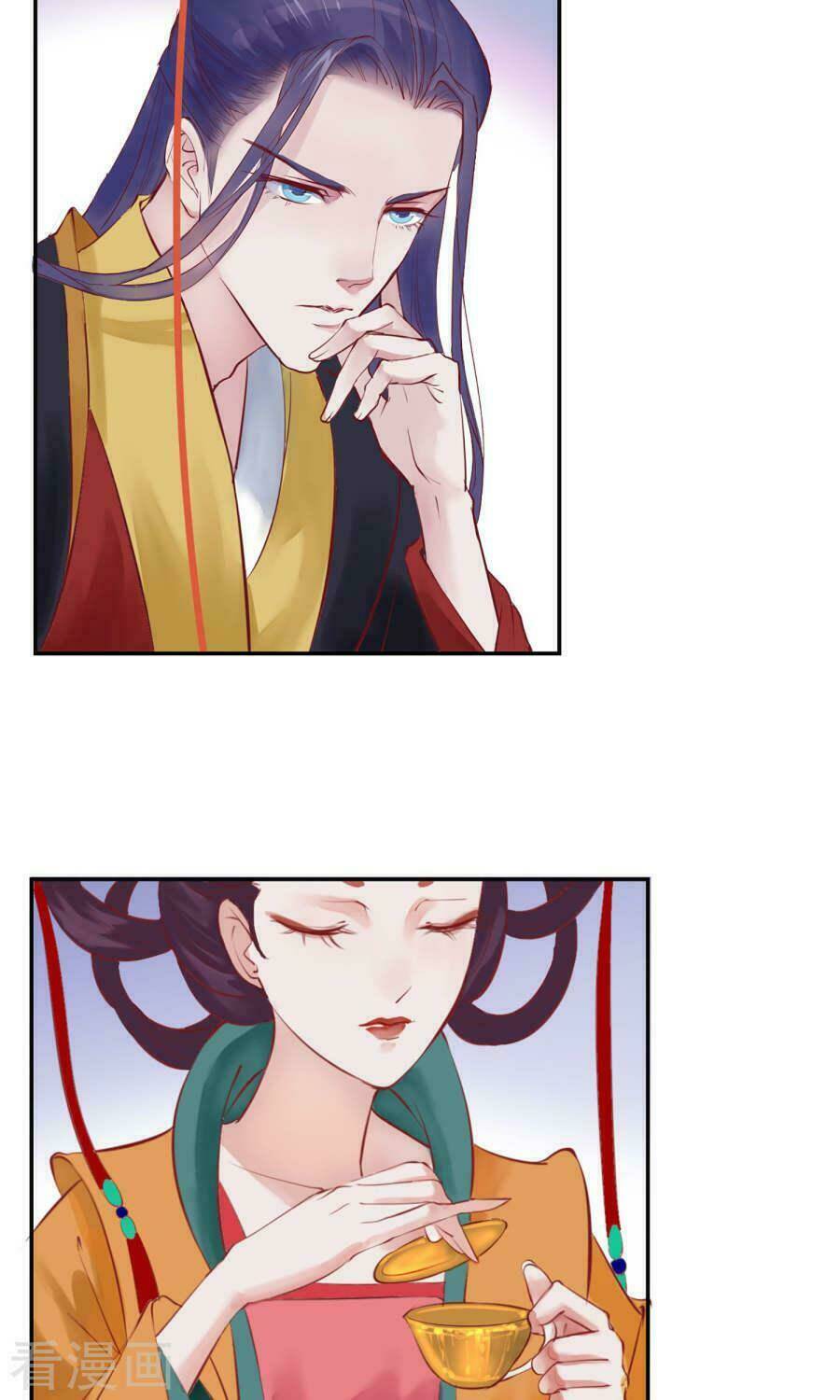 Độc Đương Hoàng Hậu: Chapter 3