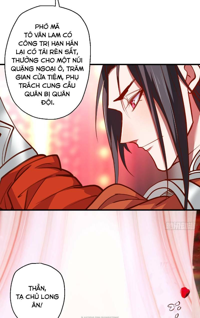 Trọng Sinh Tối Cường Ma Tôn Ở Rể: Chapter 16