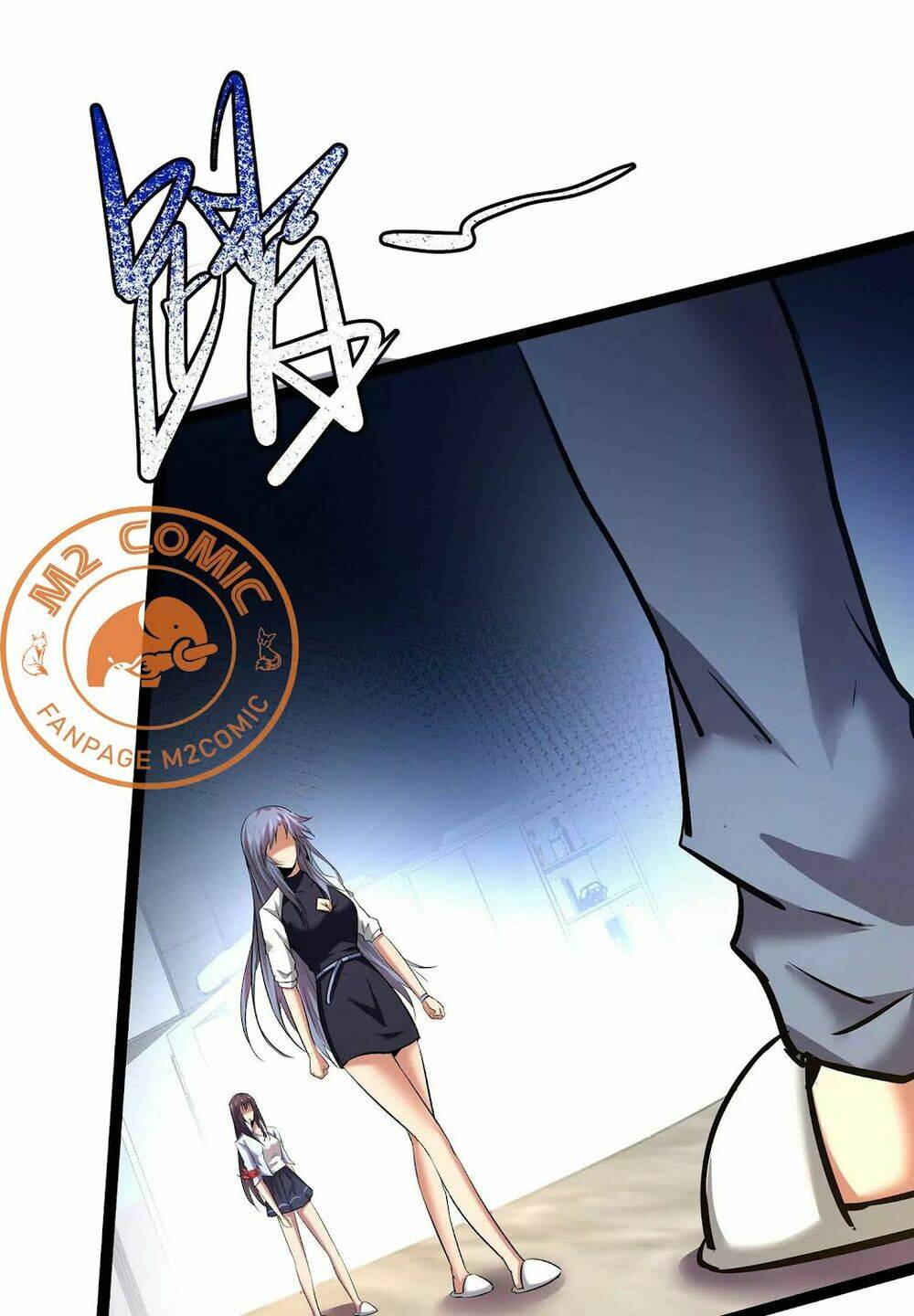 Chư Thần Rút Lui: Chapter 17