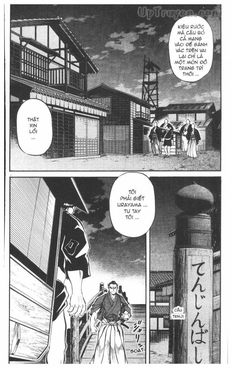 Getsu Seiki - Sayonara Shinsengumi: Chapter 5
