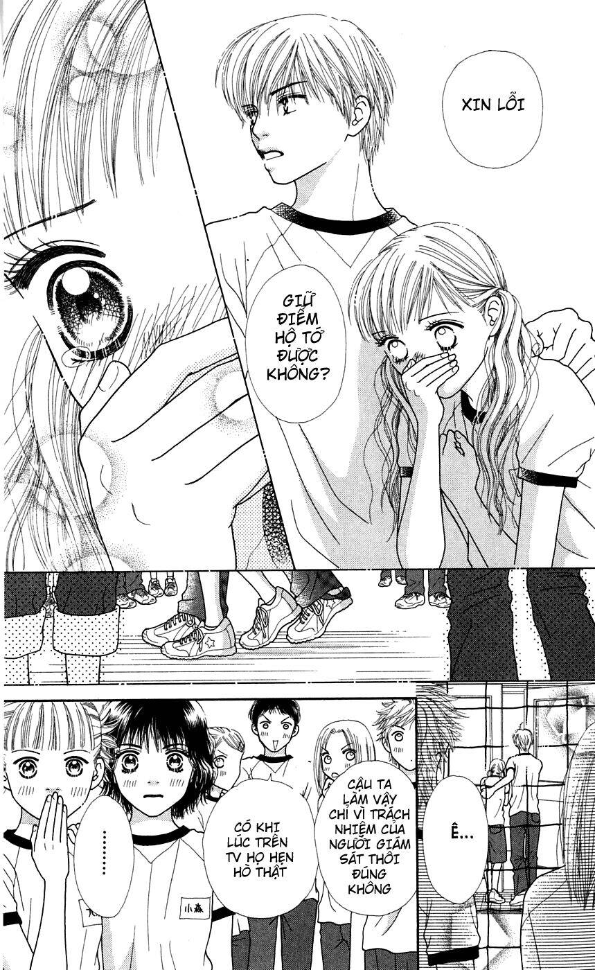 Cô Láng Giềng: Chapter 45