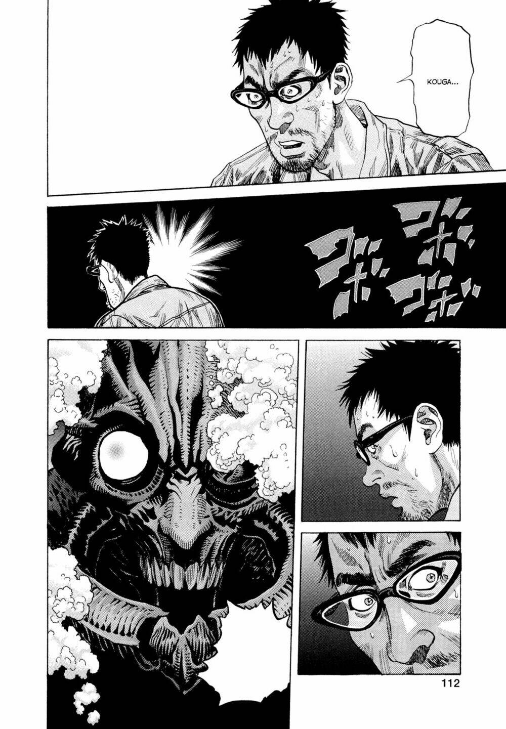 Zetman: Chapter 199