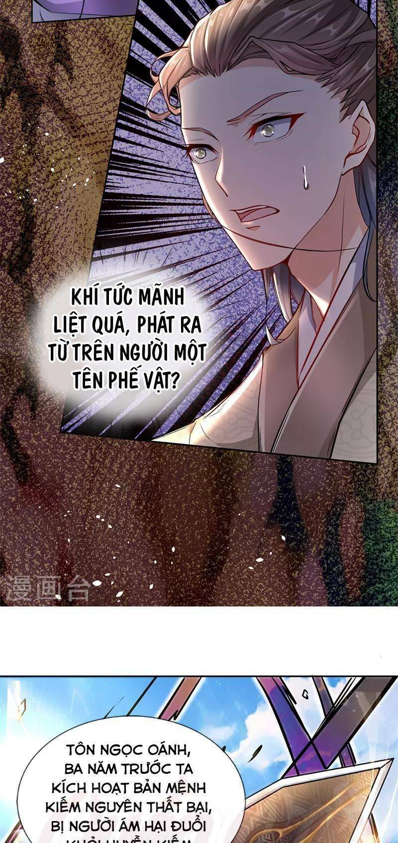 Thân Thể Của Ta Là Kiếm Chủng: Chapter 6