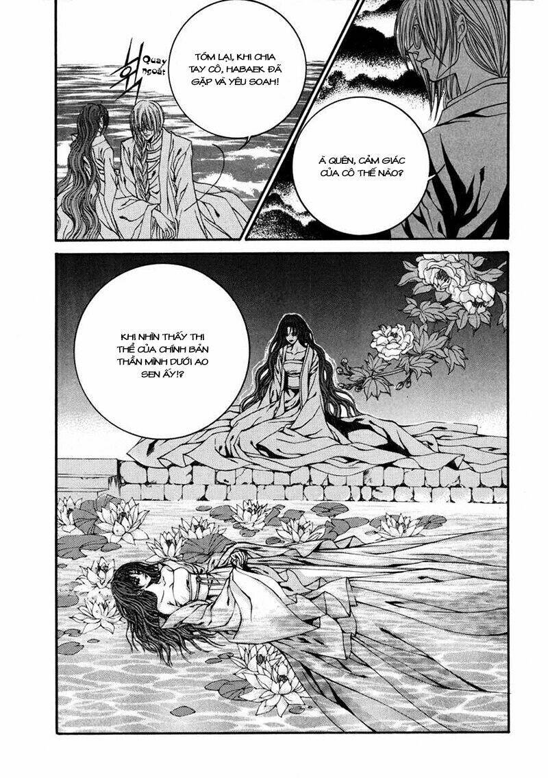 Tân Nương Của Thủy Thần: Chapter 74