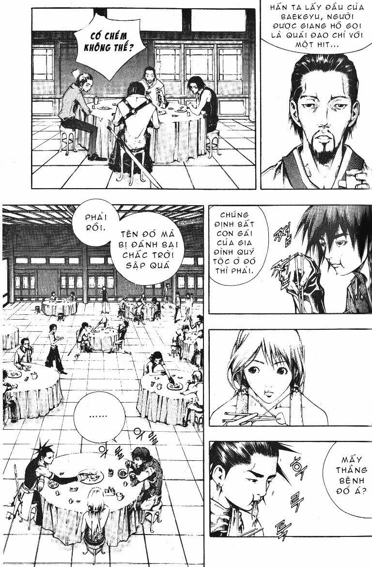 Utopia S Avenger: Chapter 5