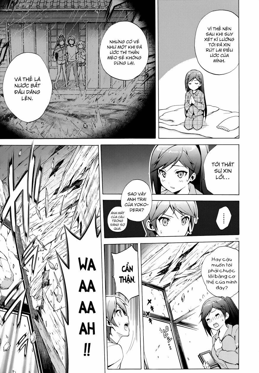 Hentai Ouji To Warawanai Neko: Chapter 26