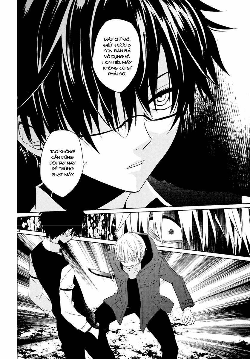 Boku To Senpai No Tekken Kousai: Chapter 1