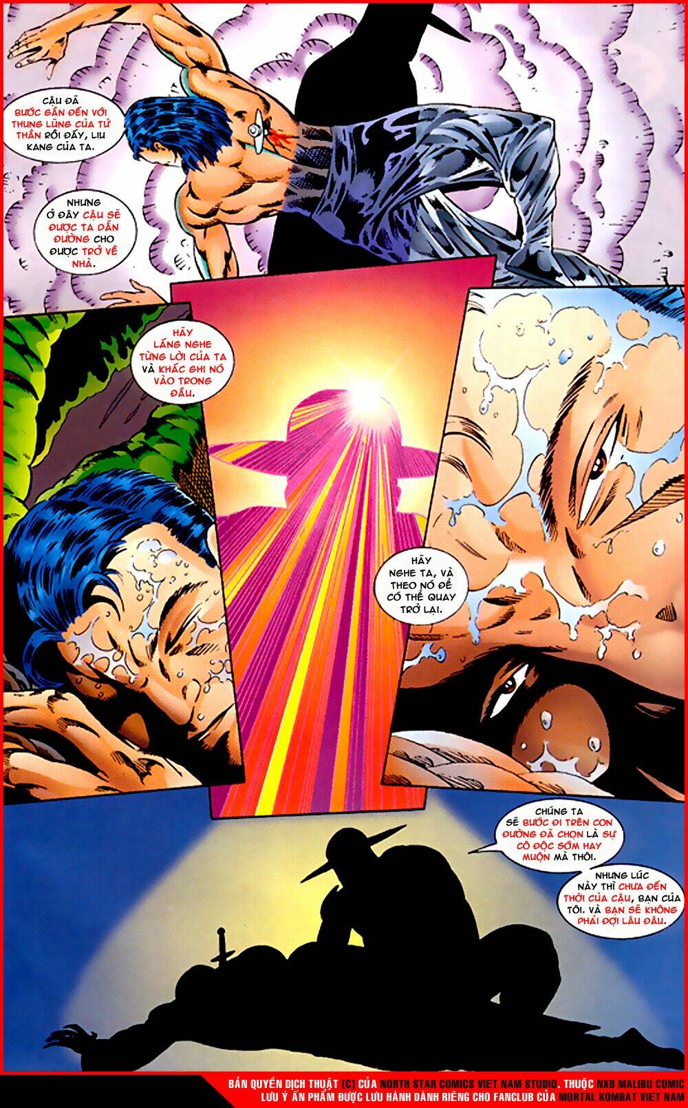 Mortal Kombat Malibu Comic: Chapter 5