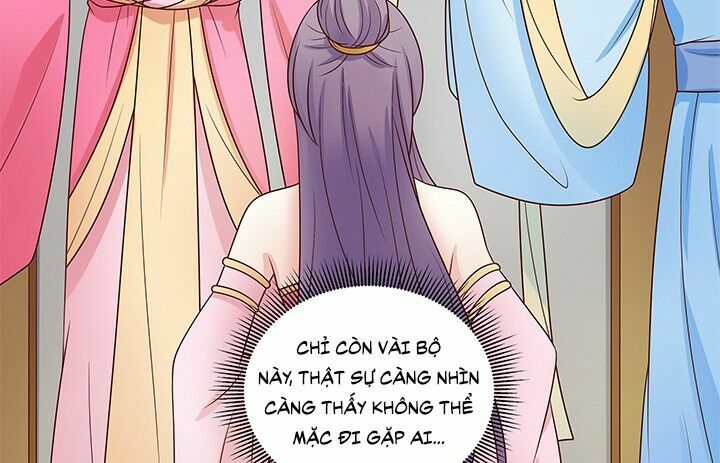 Đô đốc đại nhân sủng thê kí: Chapter 7.1