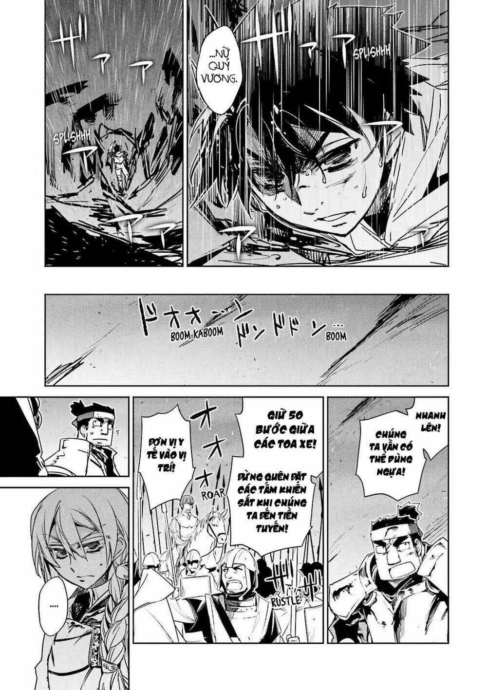 Maoyuu Maoh Yuusha: Chapter 52