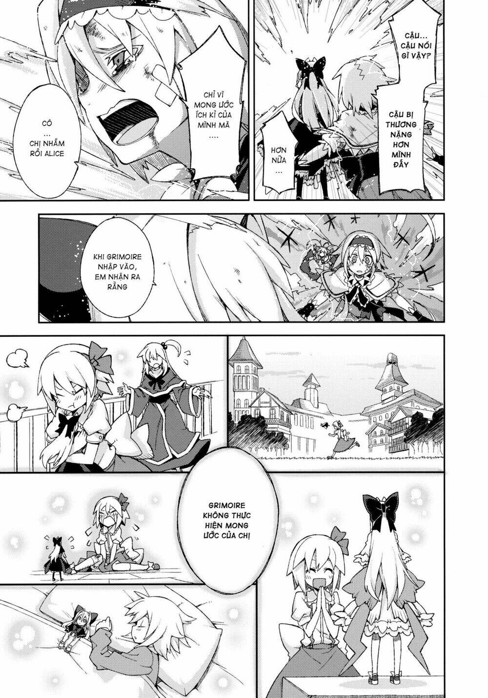 Touhou - Omoito: Chapter 4