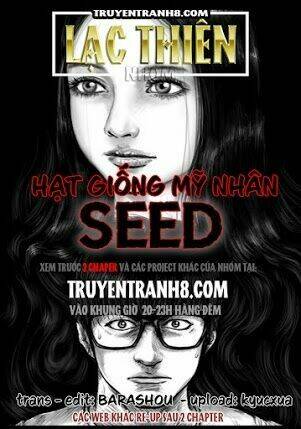 Hạt Giống Mỹ Nhân: Chapter 43