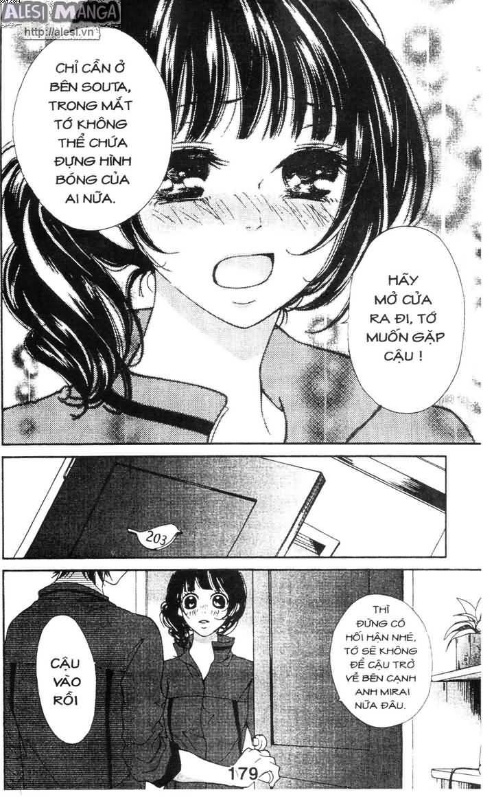 Lời Tỏ Tình Muộn Màng: Chapter 2