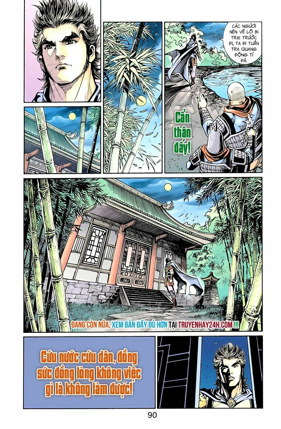 Thiên Tử Truyền Kỳ 6 - Hồng Vũ Đại Đế: Chapter 72