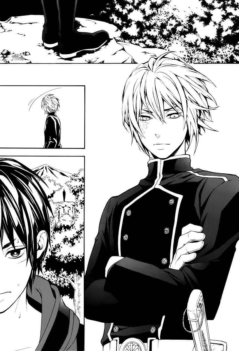 Donten Ni Warau Gaiden: Chapter 11
