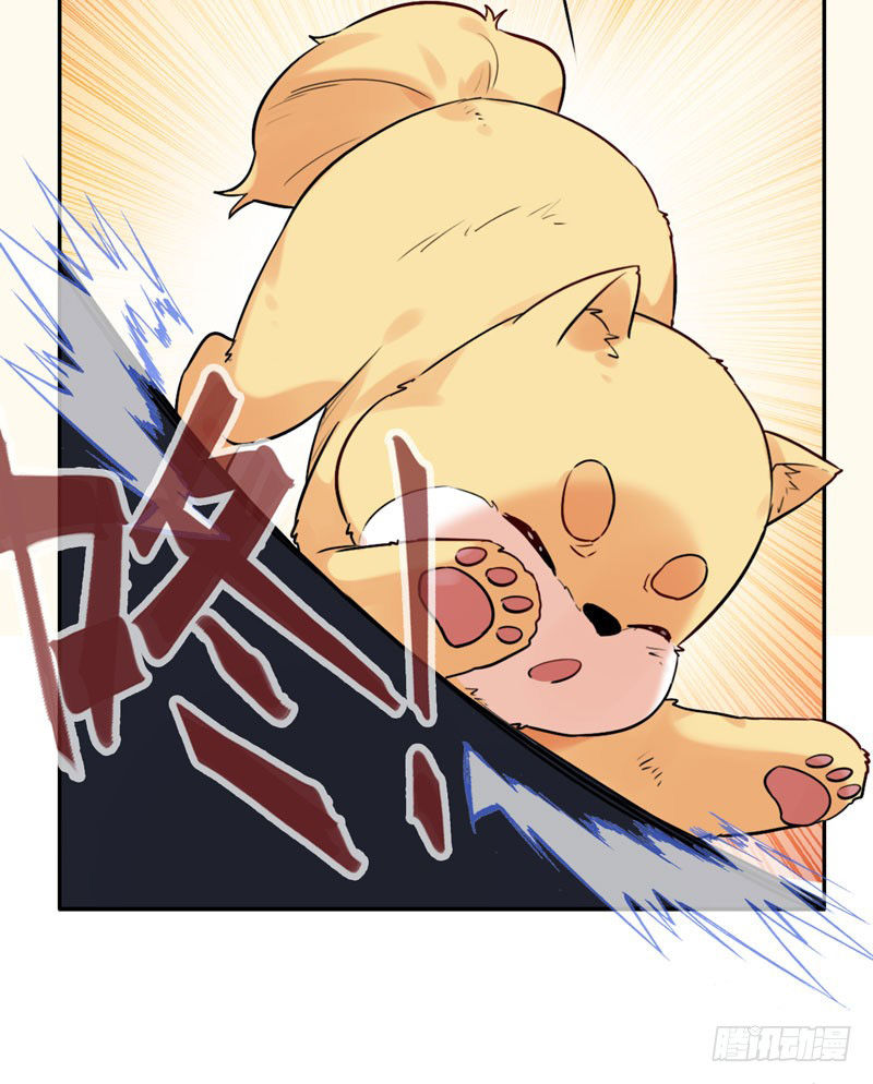 Lụ Đạn, Hôm Nay Lại Cũng Không Thể Biến Thành Người Được: Chapter 3