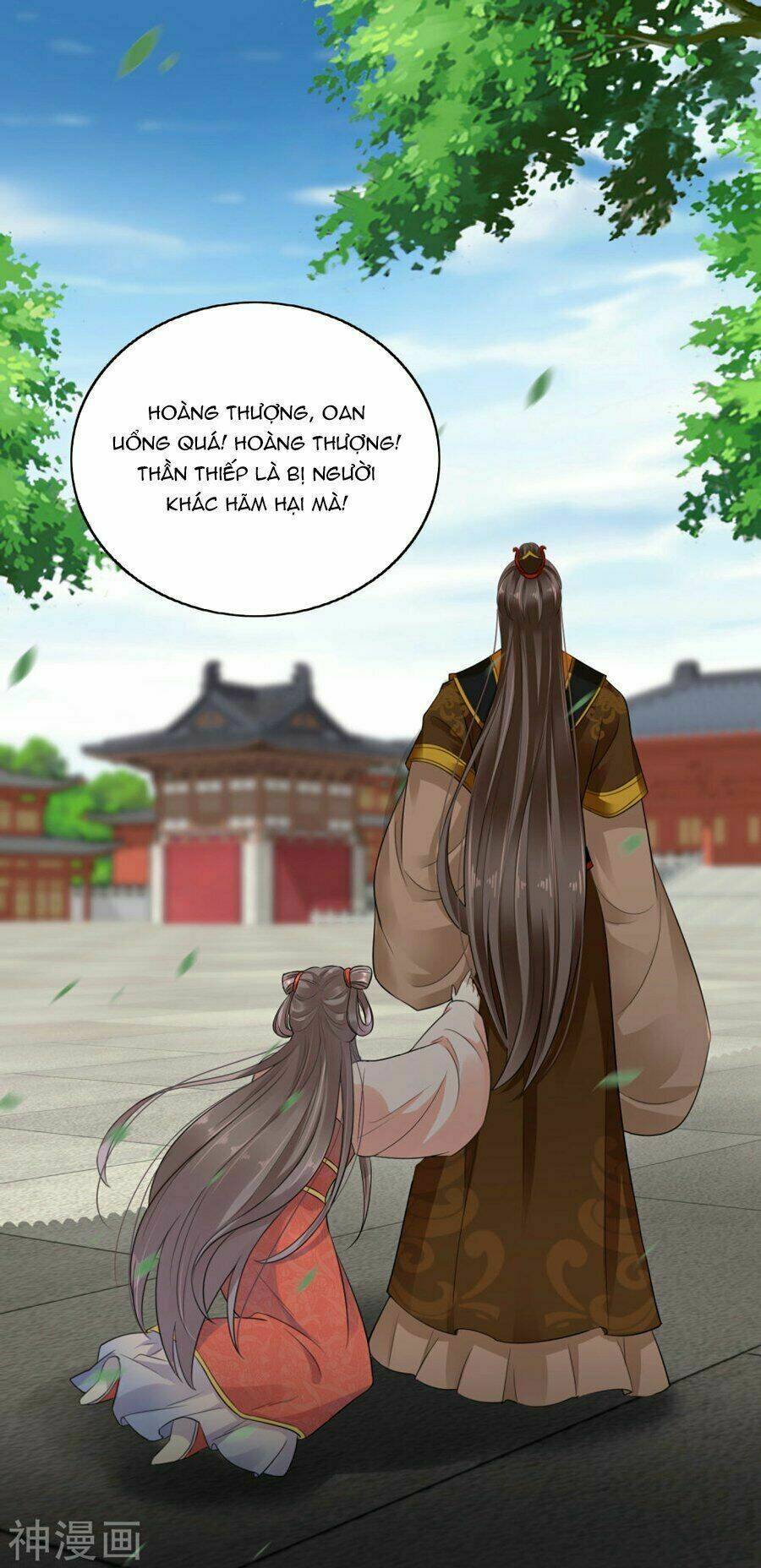 Phú Bà Bạc Tỷ Trong Lãnh Cung: Chapter 1