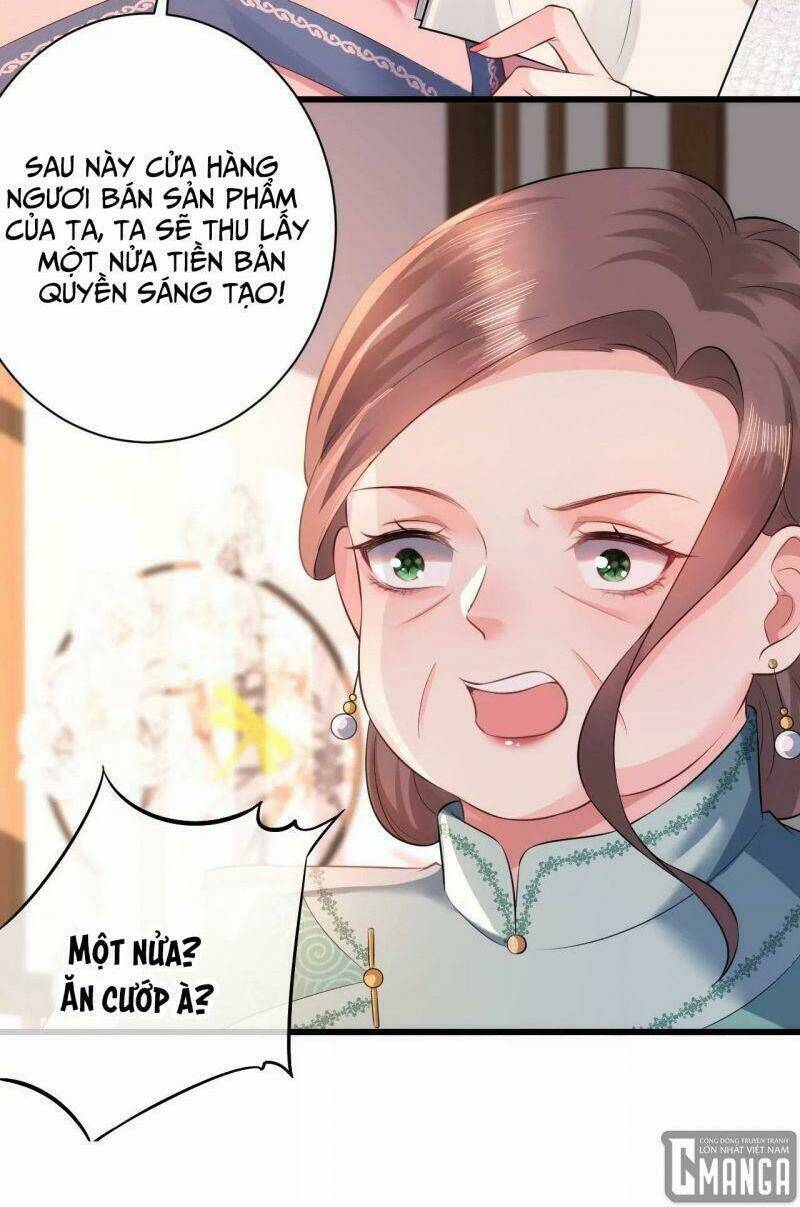 Quận Chúa Vững Vàng, Thiết Lập Nhân Vật Không Thể Vỡ: Chapter 73