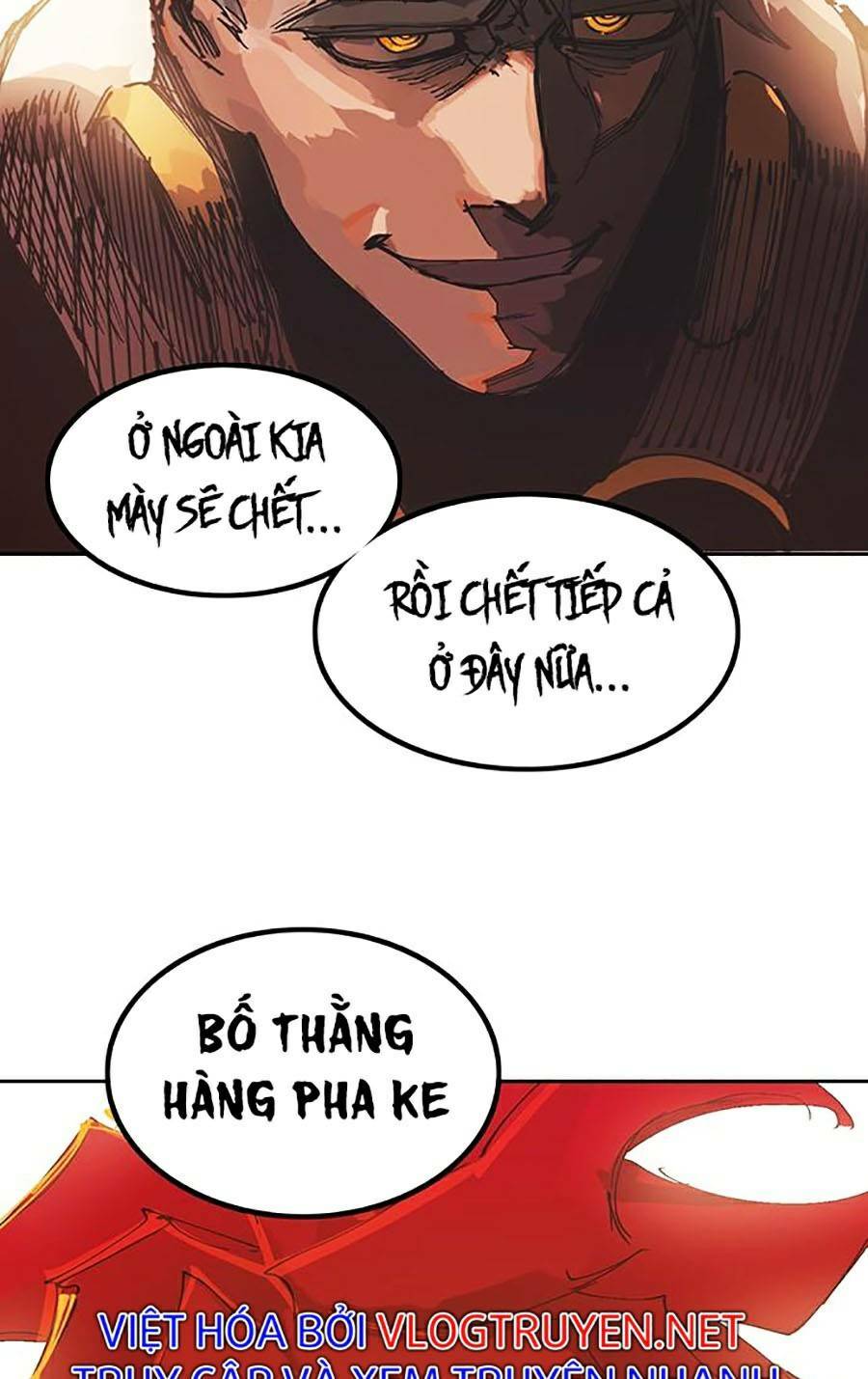 Hard Core Leveling Warrior Ss2: Chapter 123