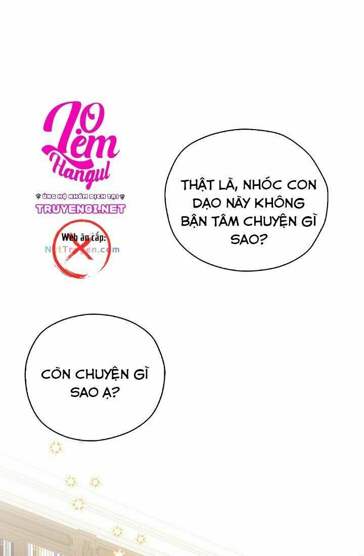 Ba Người Anh Trai Của Tôi Là Bạo Quân: Chapter 27