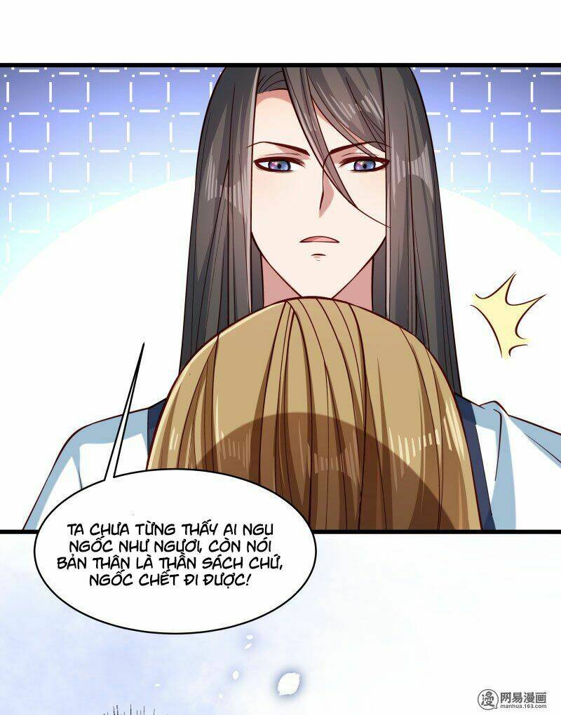 Tiểu Hoàng Thư Và Tiểu Hoàng Thúc: Chapter 27