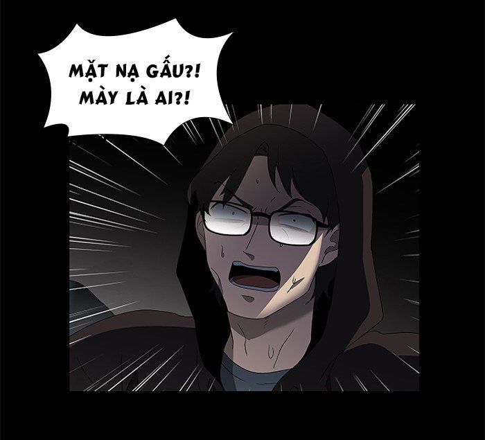 It's Mine: Chapter 4