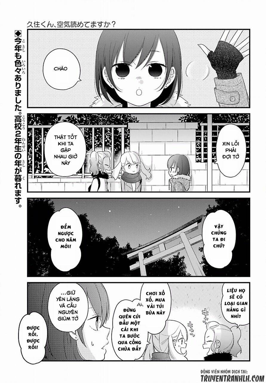 Kusumi-Kun, Kuuki Yometemasu Ka?: Chapter 33