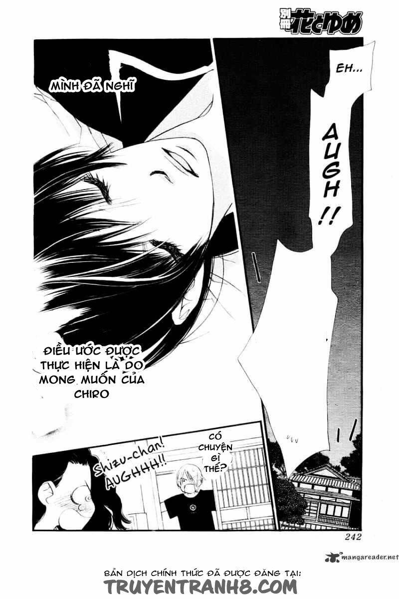 Orange Chocolate: Chapter 13