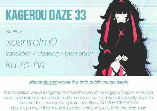 Kagerou Deizu: Chapter 33