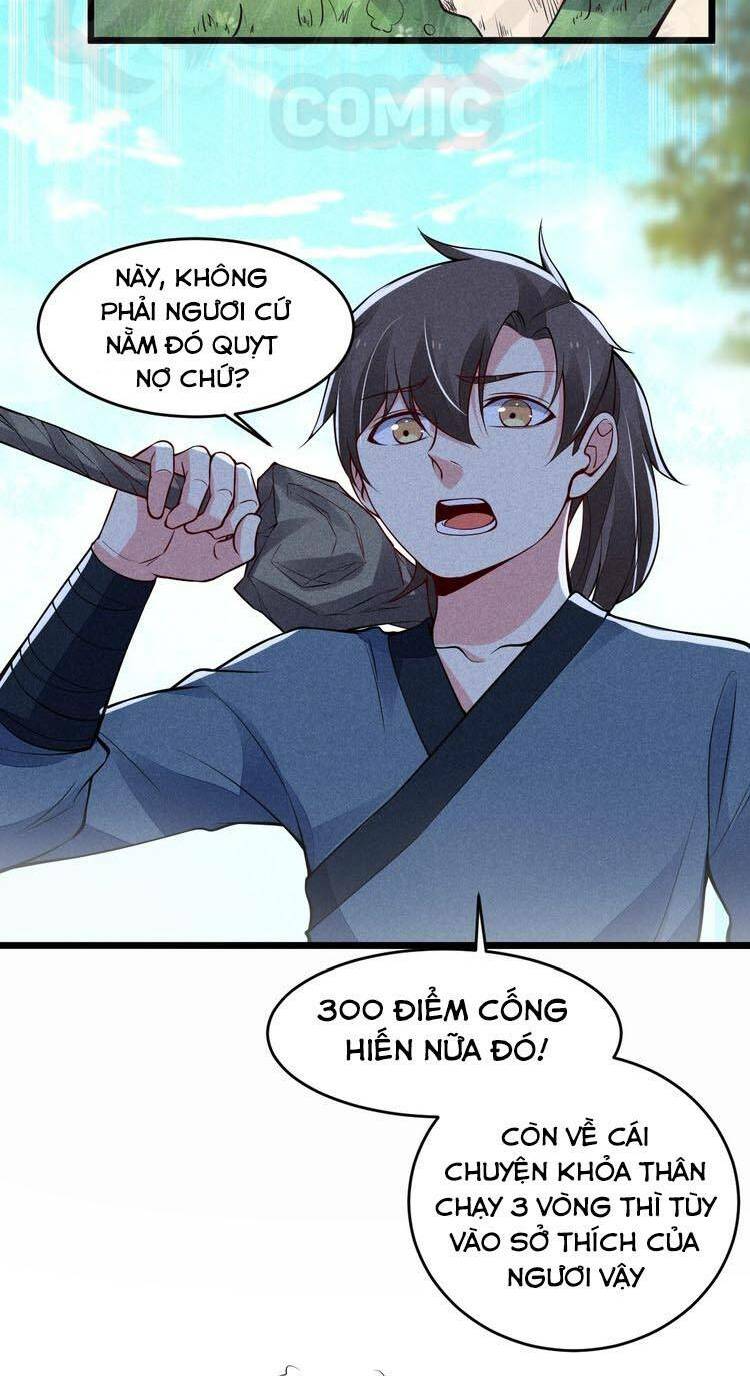 Thánh Tôn: Chapter 16