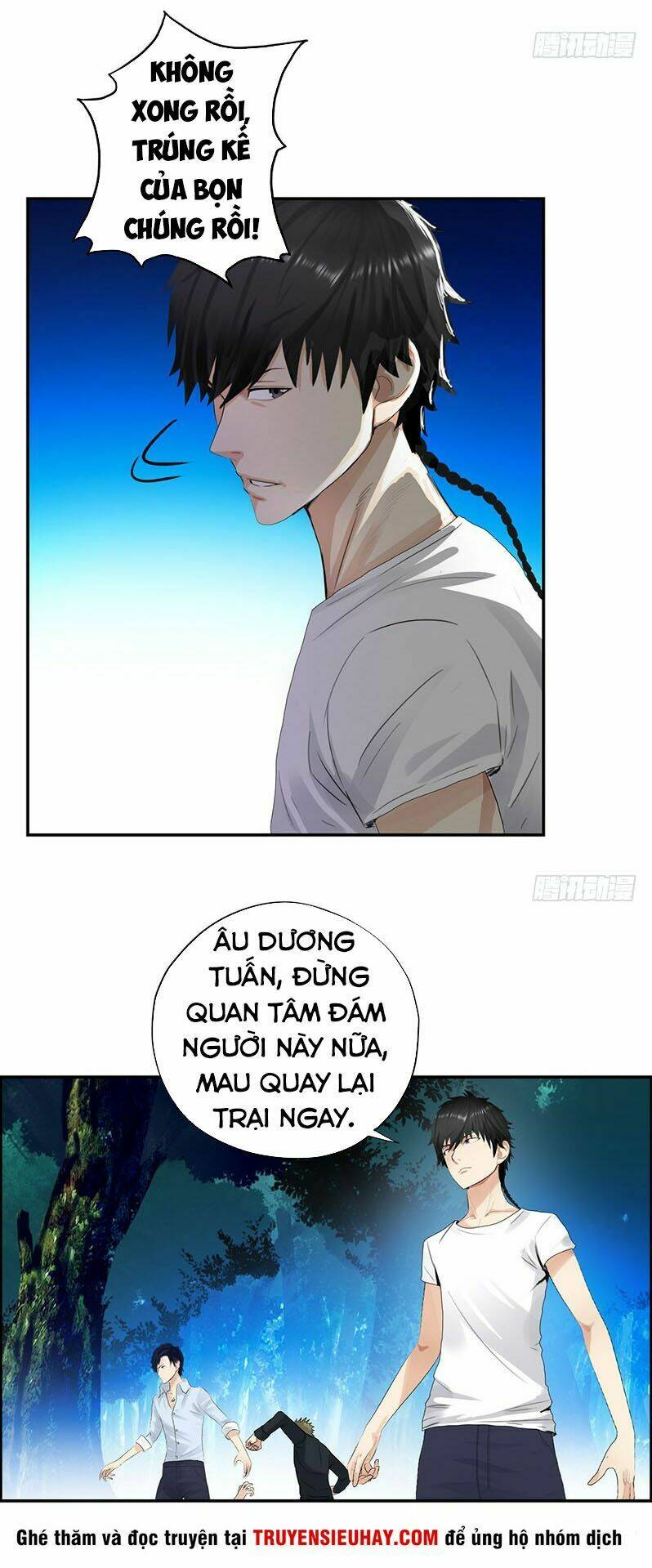 Học Viện Cao Thủ: Chapter 30