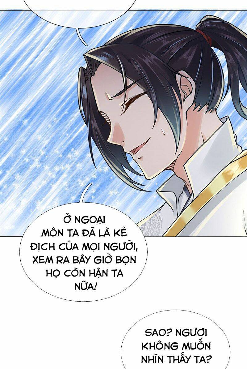 Thân Thể Của Ta Là Kiếm Chủng: Chapter 109