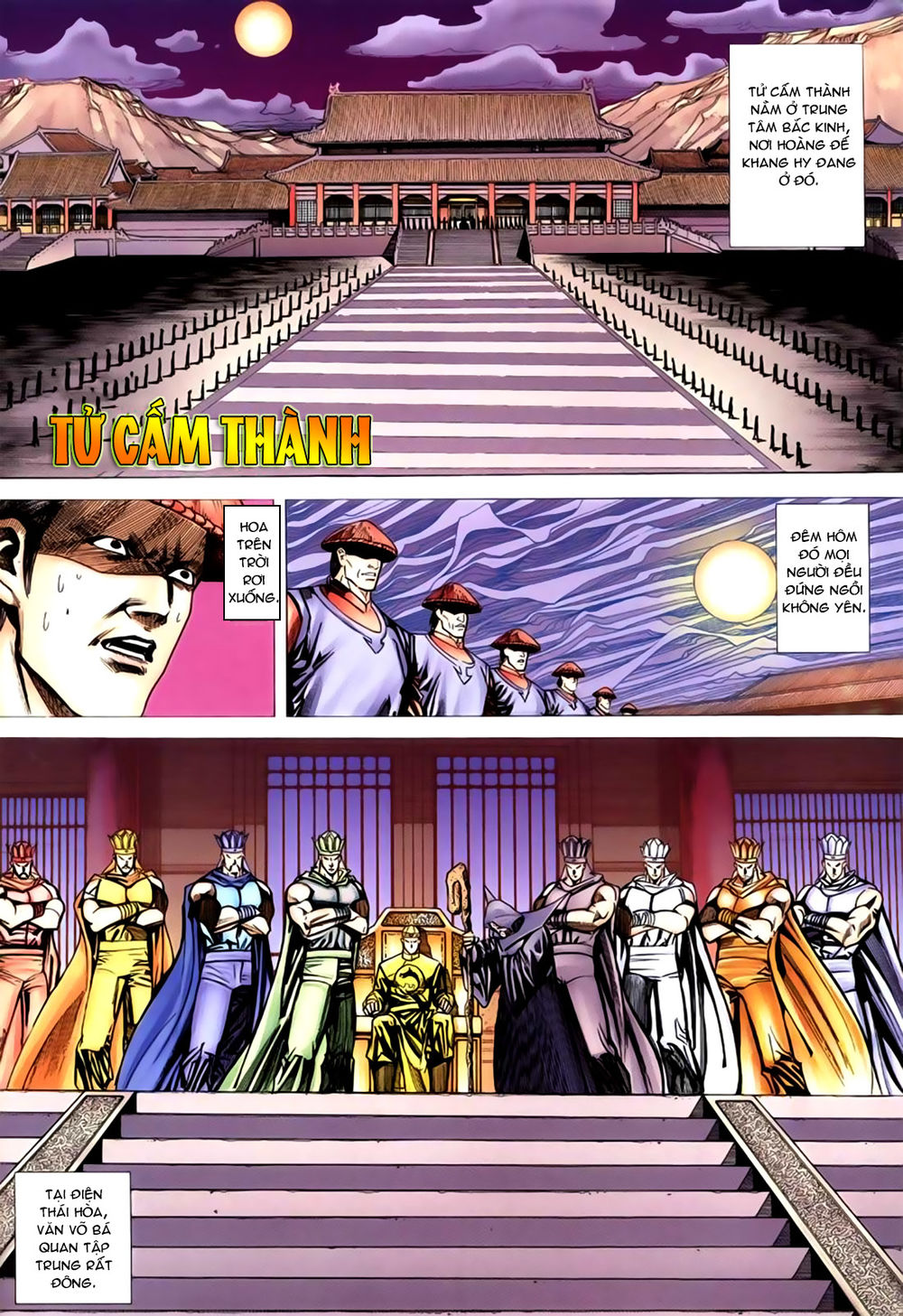Túy Quyền Tiền Truyện 1: Chapter 12