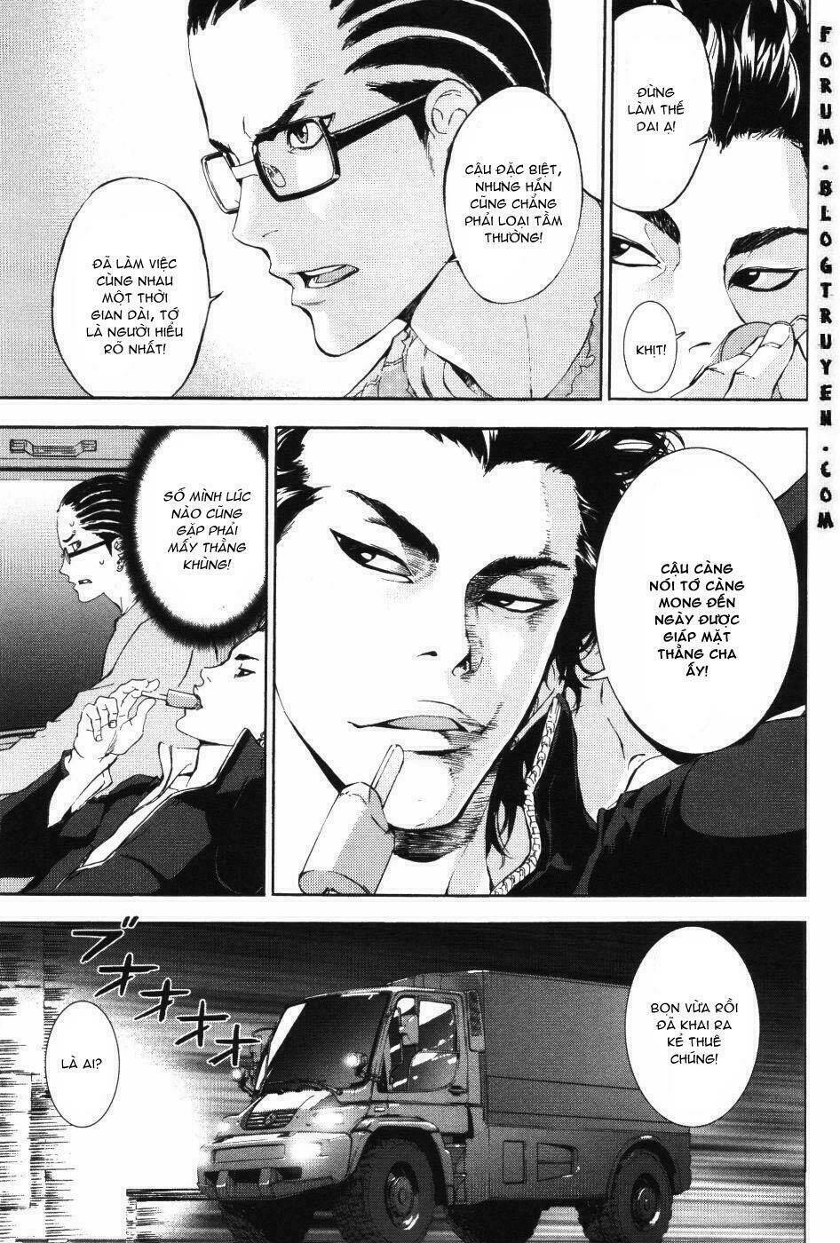 Until Death Do Us Part: Chapter 71