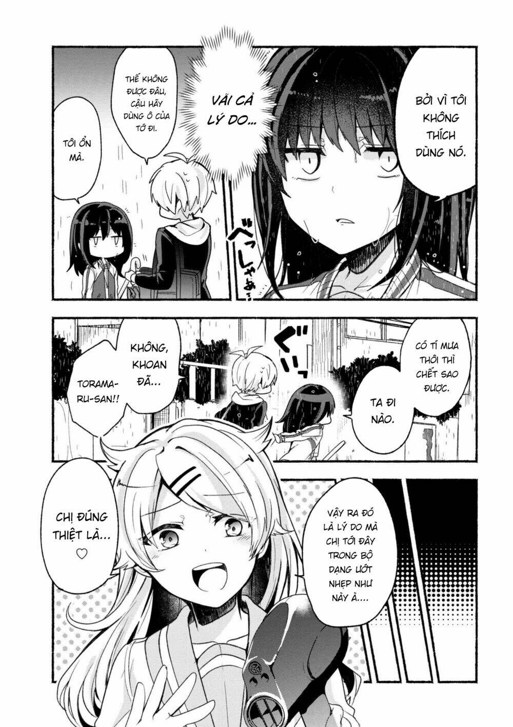 Pashiri Na Boku To Koisuru Banchou: Chapter 10