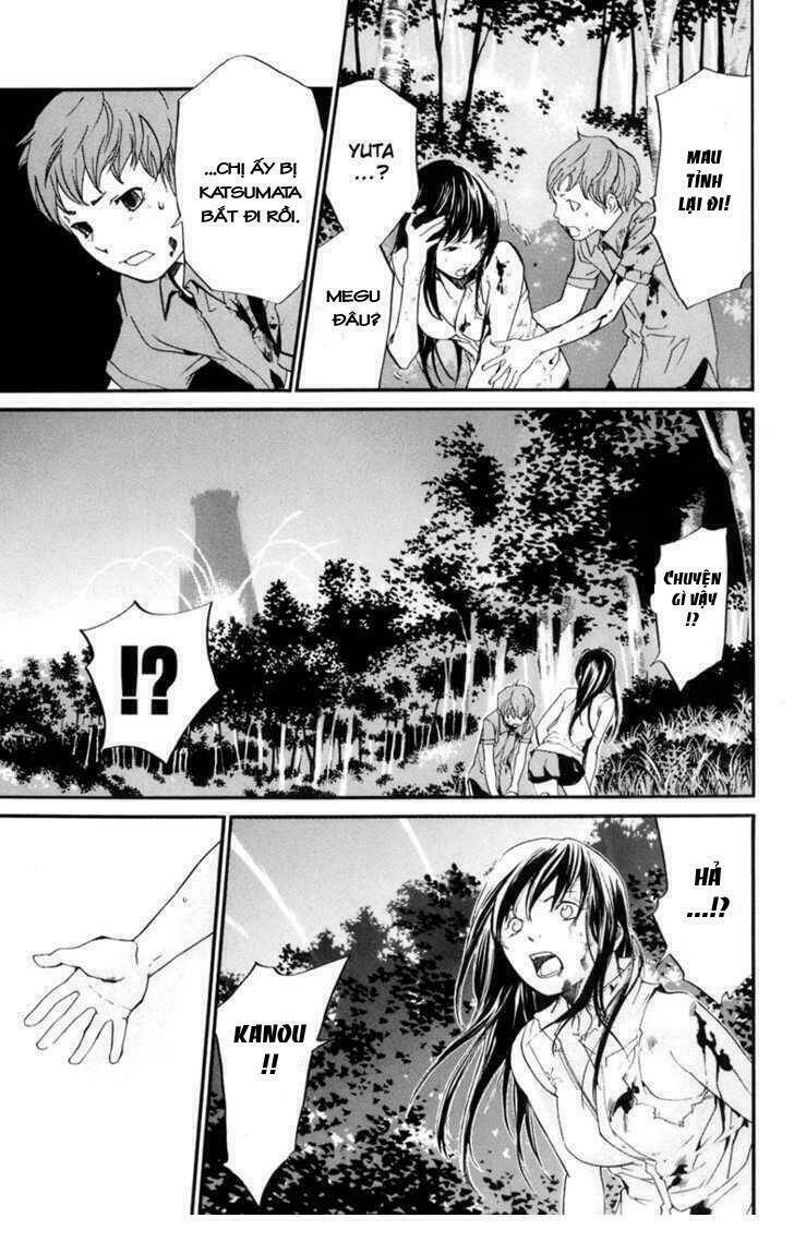 Alive - The Final Evolution: Chapter 35