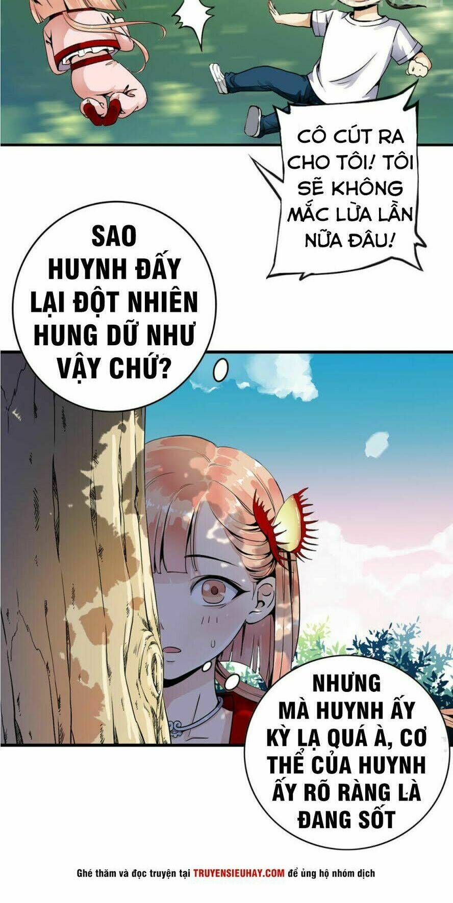 Thiếu Niên Huynh Là Loại Cỏ Gì: Chapter 1