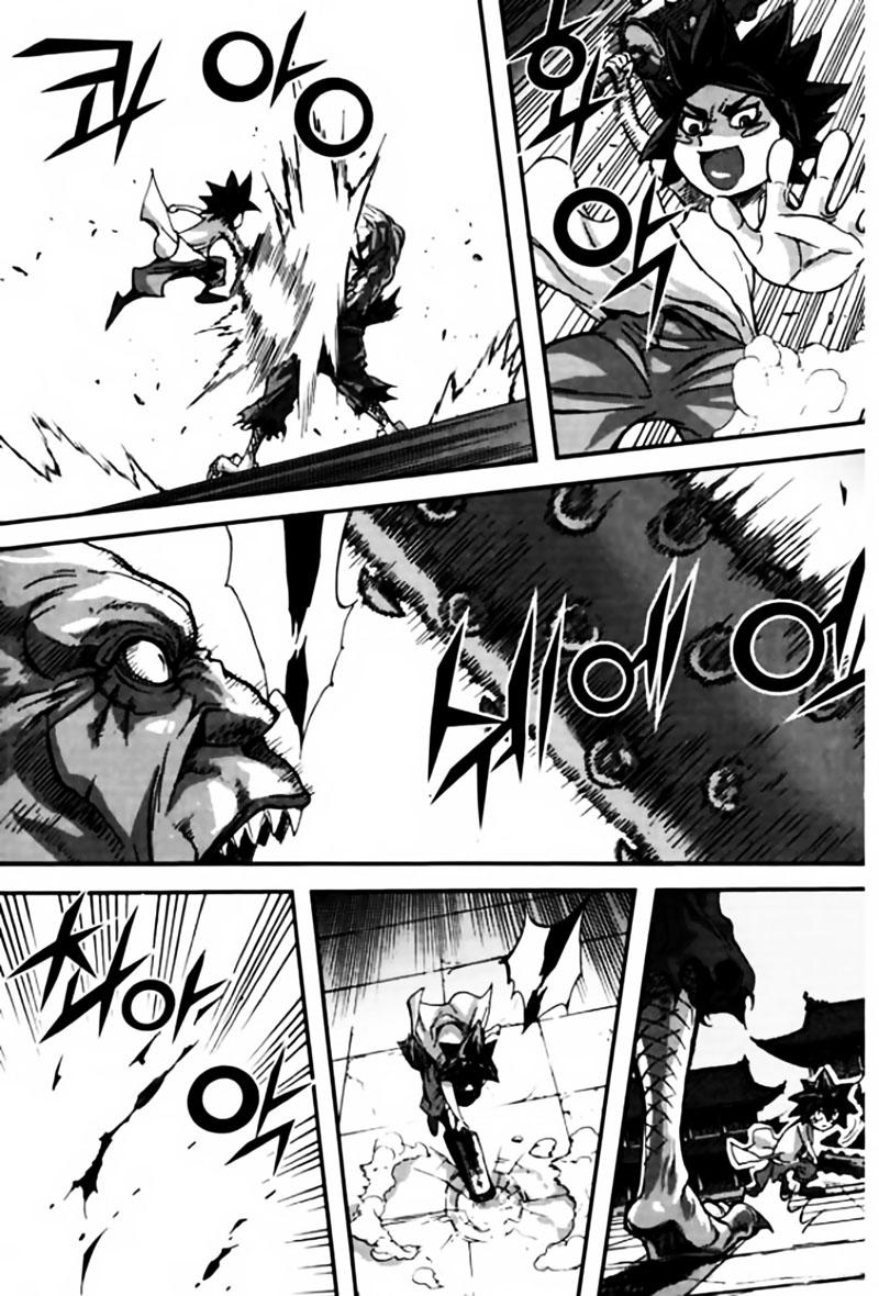 Diêm Đế: Chapter 42.3