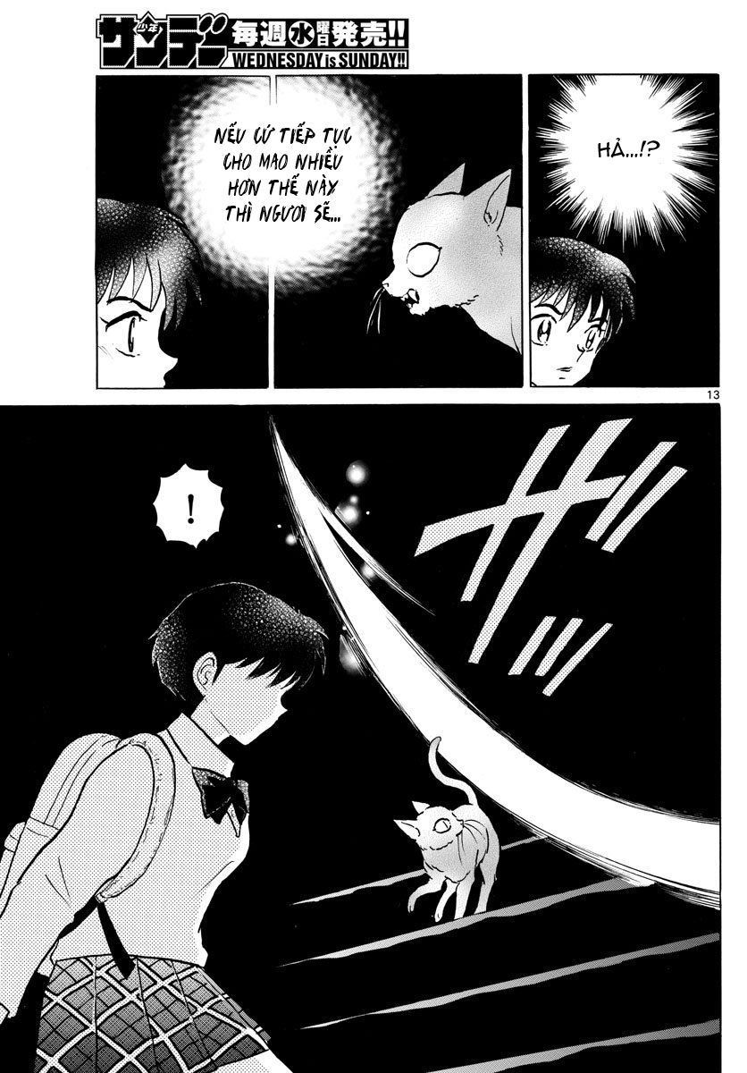 Mao (Takahashi Rumiko): Chapter 41