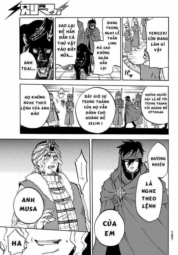 Kagitsuki No Alter: Chapter 5
