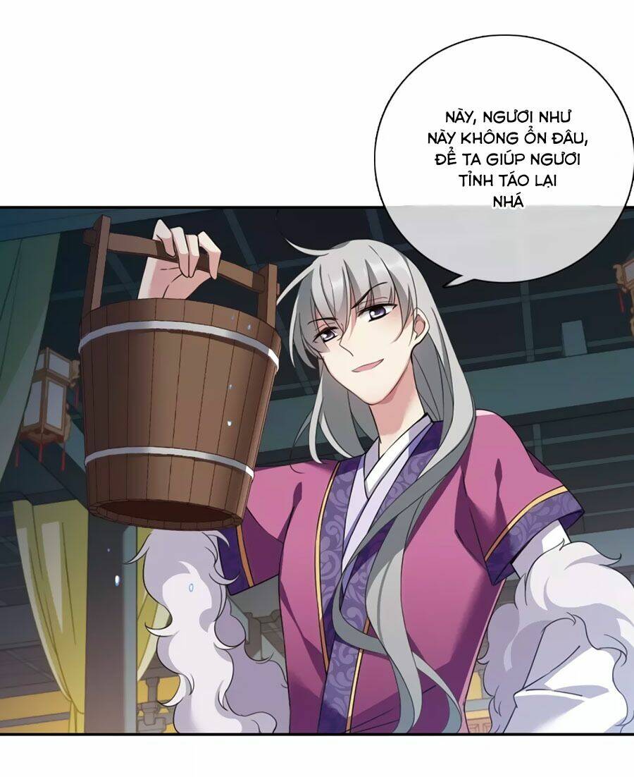 Toàn Cơ Từ: Chapter 40.2