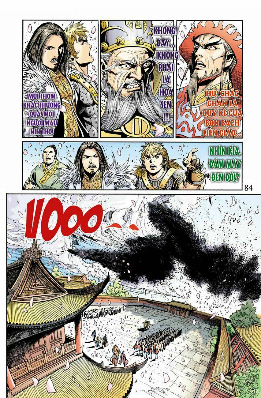 Thiên Tử Truyền Kỳ 6 - Hồng Vũ Đại Đế: Chapter 30